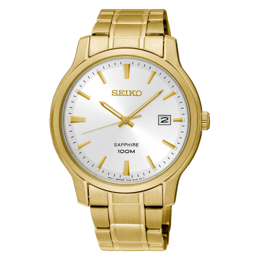 Seiko horloge 2024 goud heren